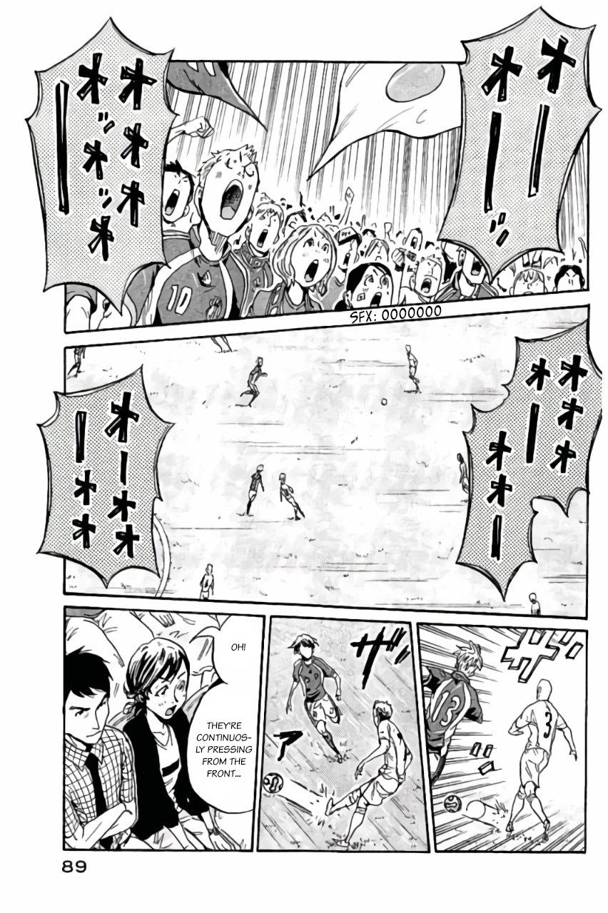 Read Giant Killing ENGLISH Manga Online