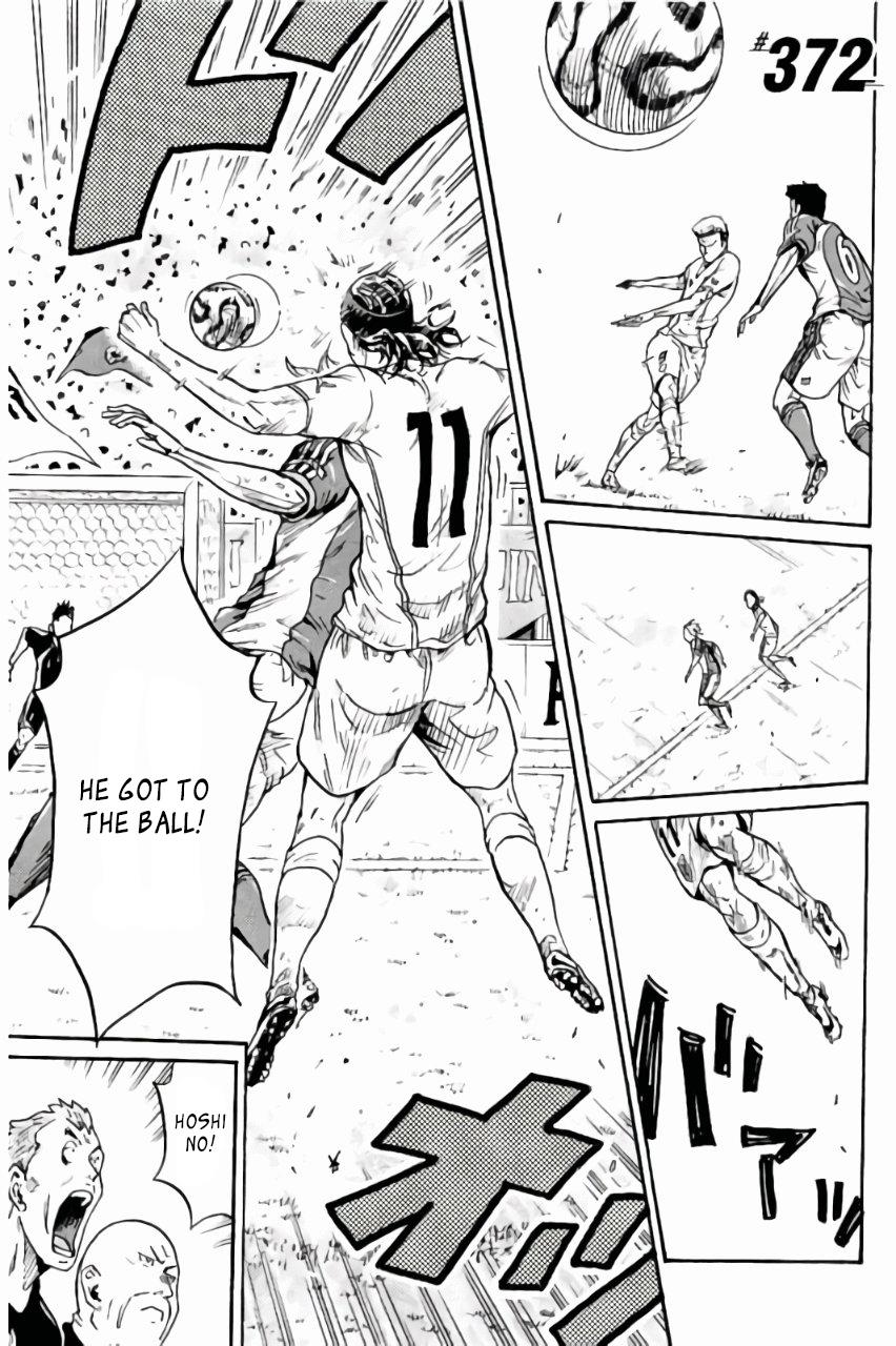 Read Giant Killing ENGLISH Manga Online