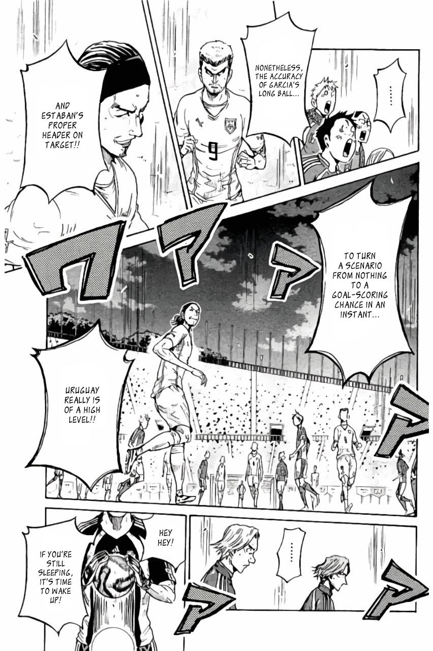 Read Giant Killing ENGLISH Manga Online