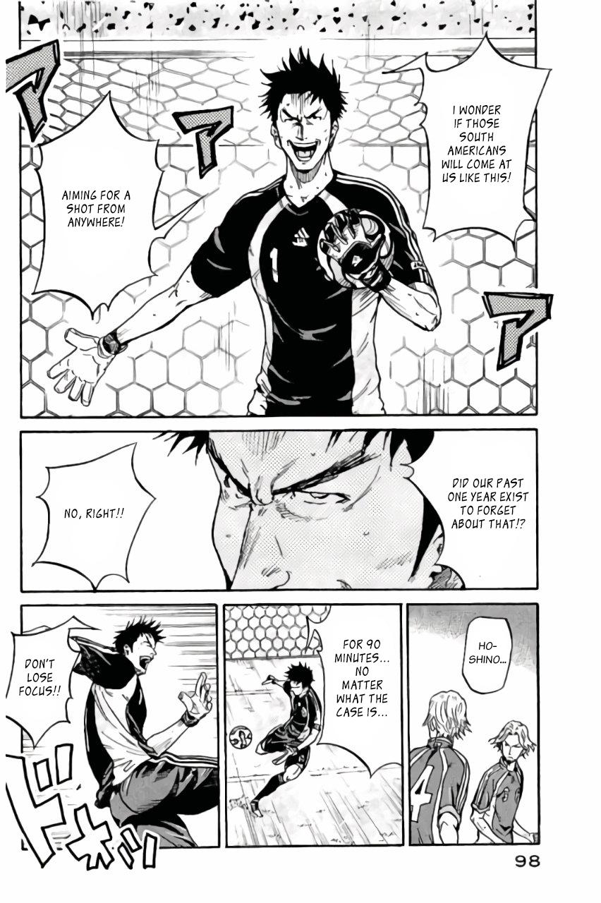 Read Giant Killing ENGLISH Manga Online