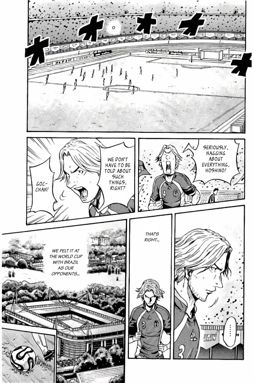 Read Giant Killing ENGLISH Manga Online