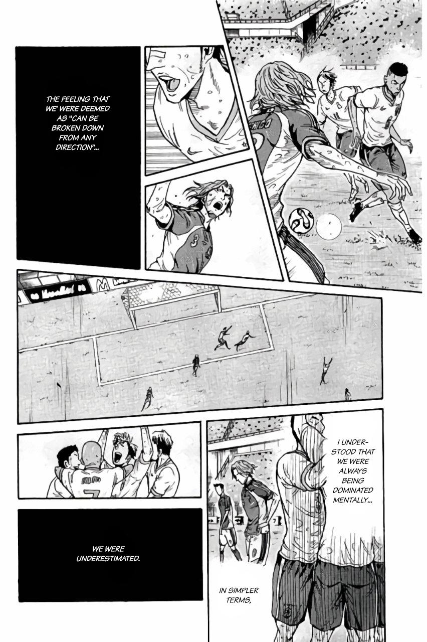 Read Giant Killing ENGLISH Manga Online