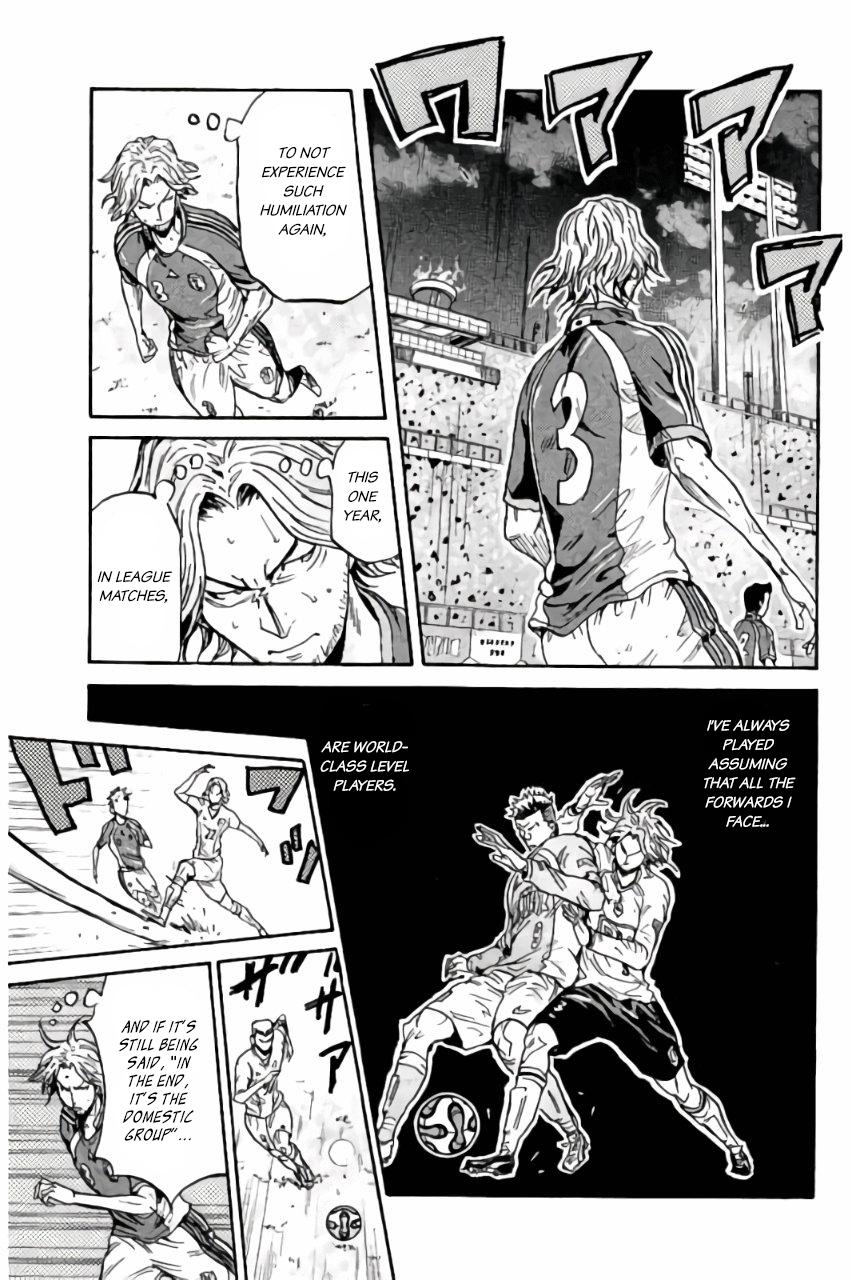 Read Giant Killing ENGLISH Manga Online