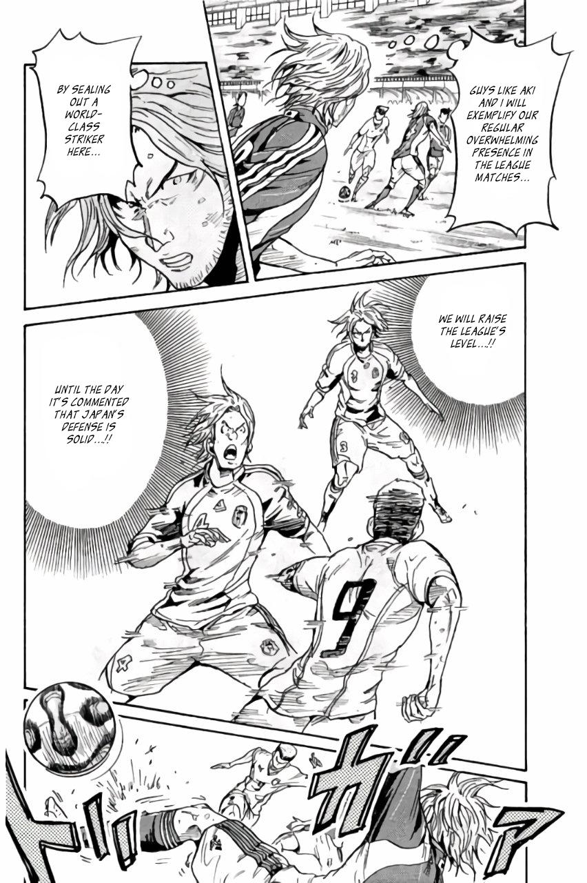 Read Giant Killing ENGLISH Manga Online