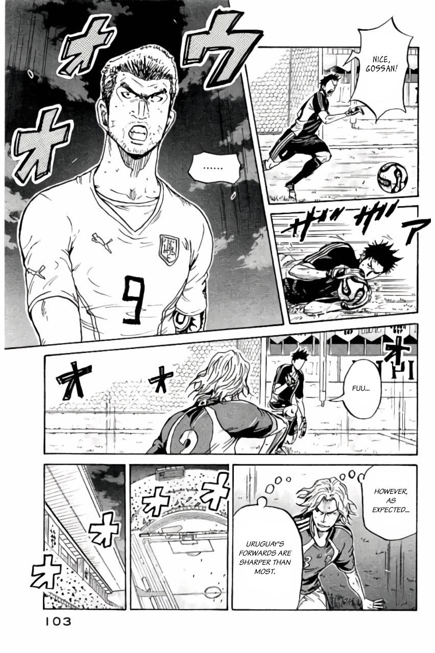 Read Giant Killing ENGLISH Manga Online
