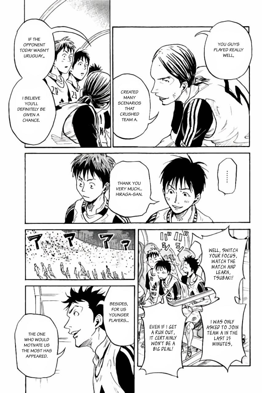 Read Giant Killing ENGLISH Manga Online