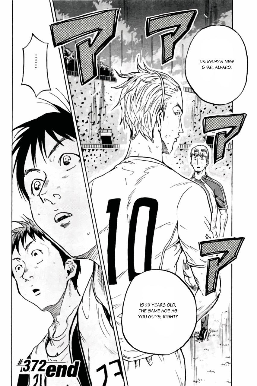 Read Giant Killing ENGLISH Manga Online