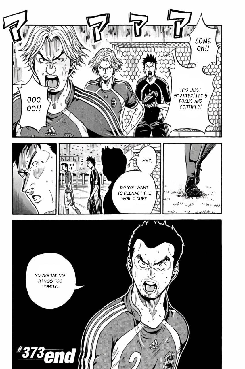 Read Giant Killing ENGLISH Manga Online