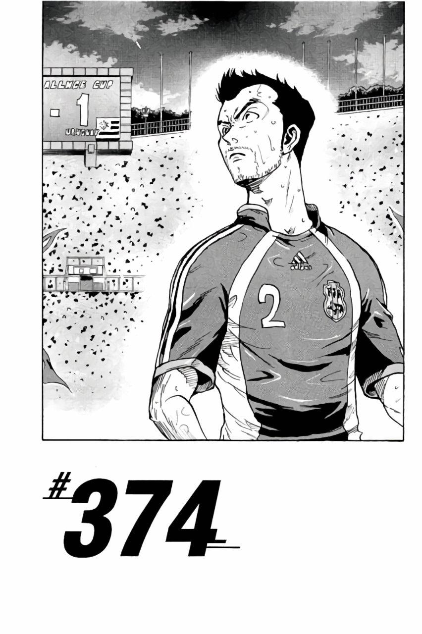 Read Giant Killing ENGLISH Manga Online