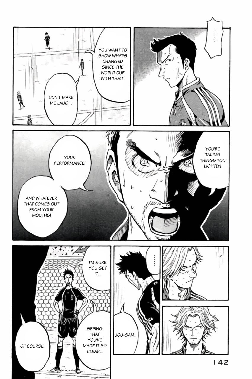 Read Giant Killing ENGLISH Manga Online