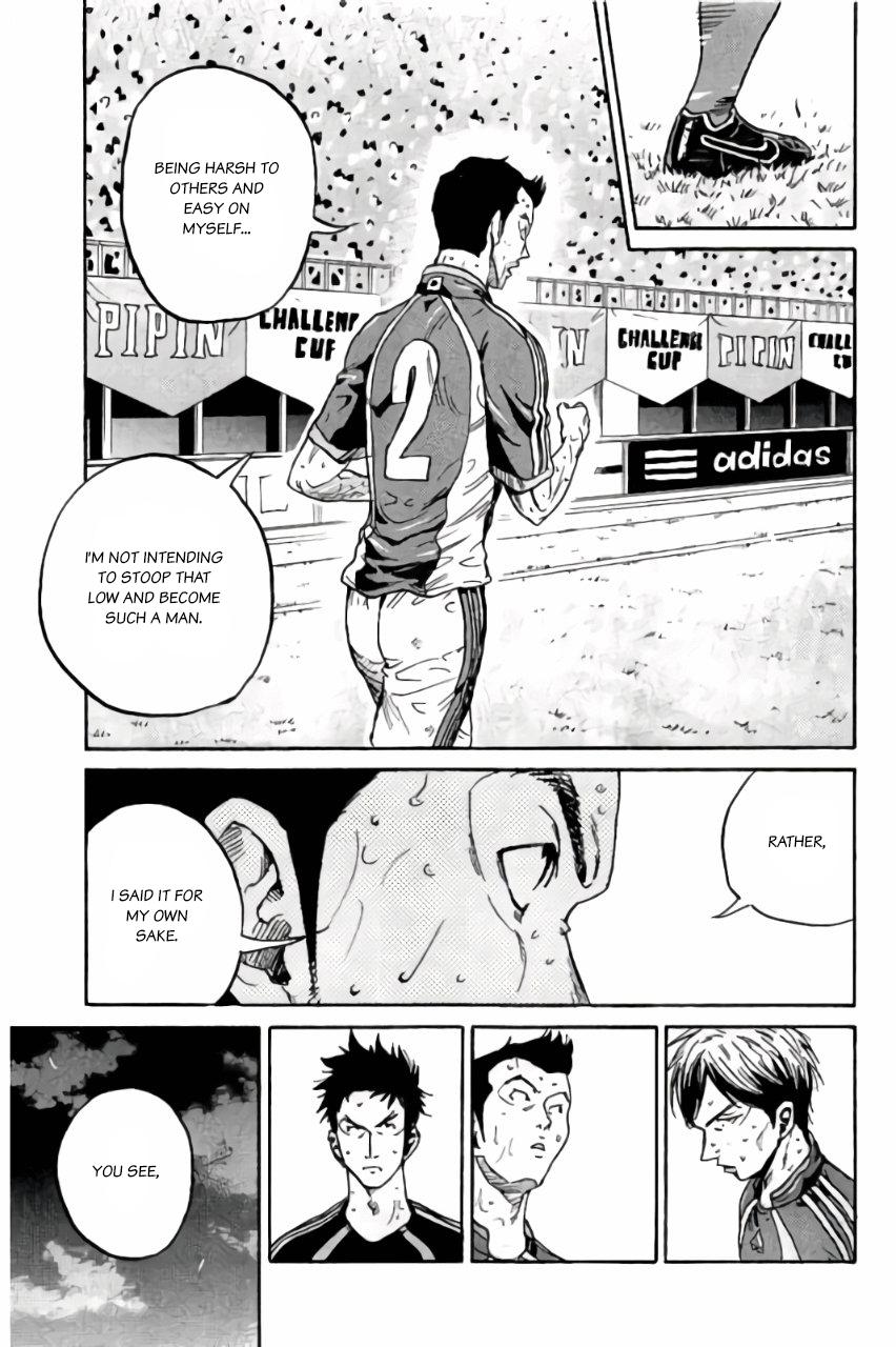 Read Giant Killing ENGLISH Manga Online
