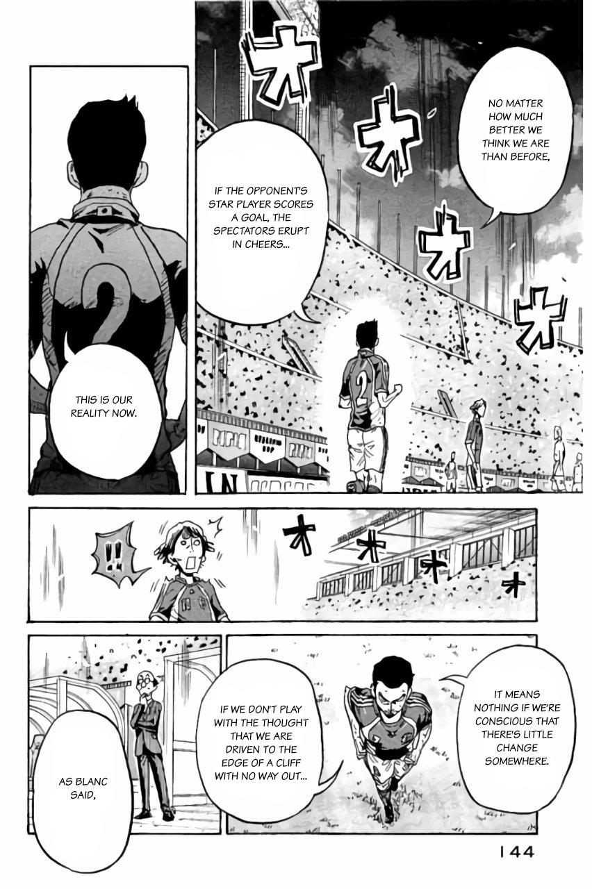 Read Giant Killing ENGLISH Manga Online