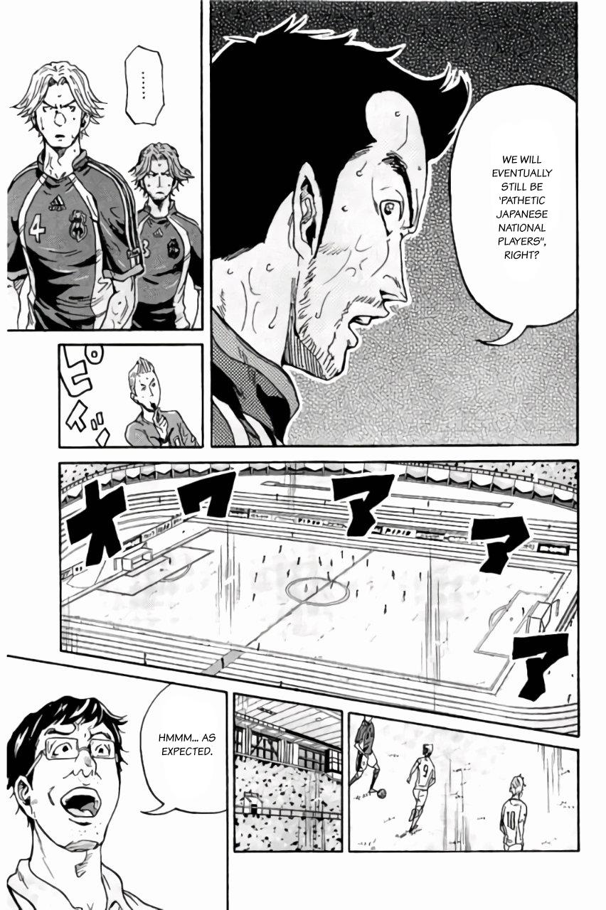 Read Giant Killing ENGLISH Manga Online