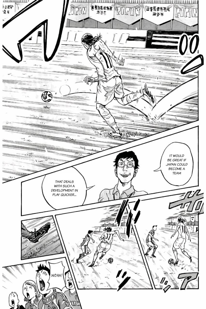 Read Giant Killing ENGLISH Manga Online