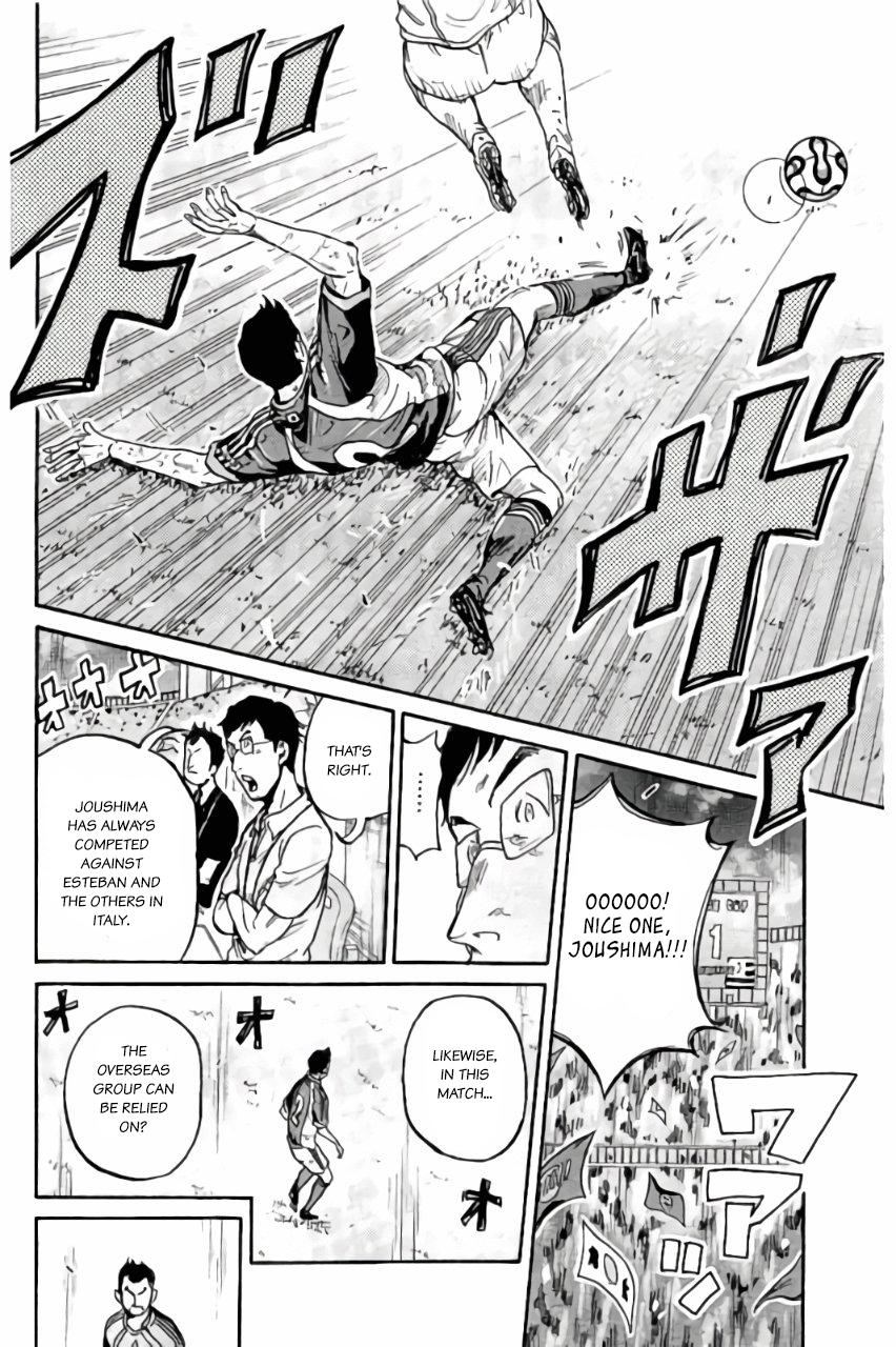 Read Giant Killing ENGLISH Manga Online