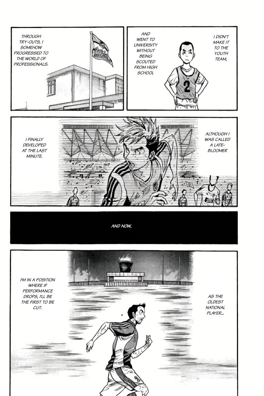 Read Giant Killing ENGLISH Manga Online
