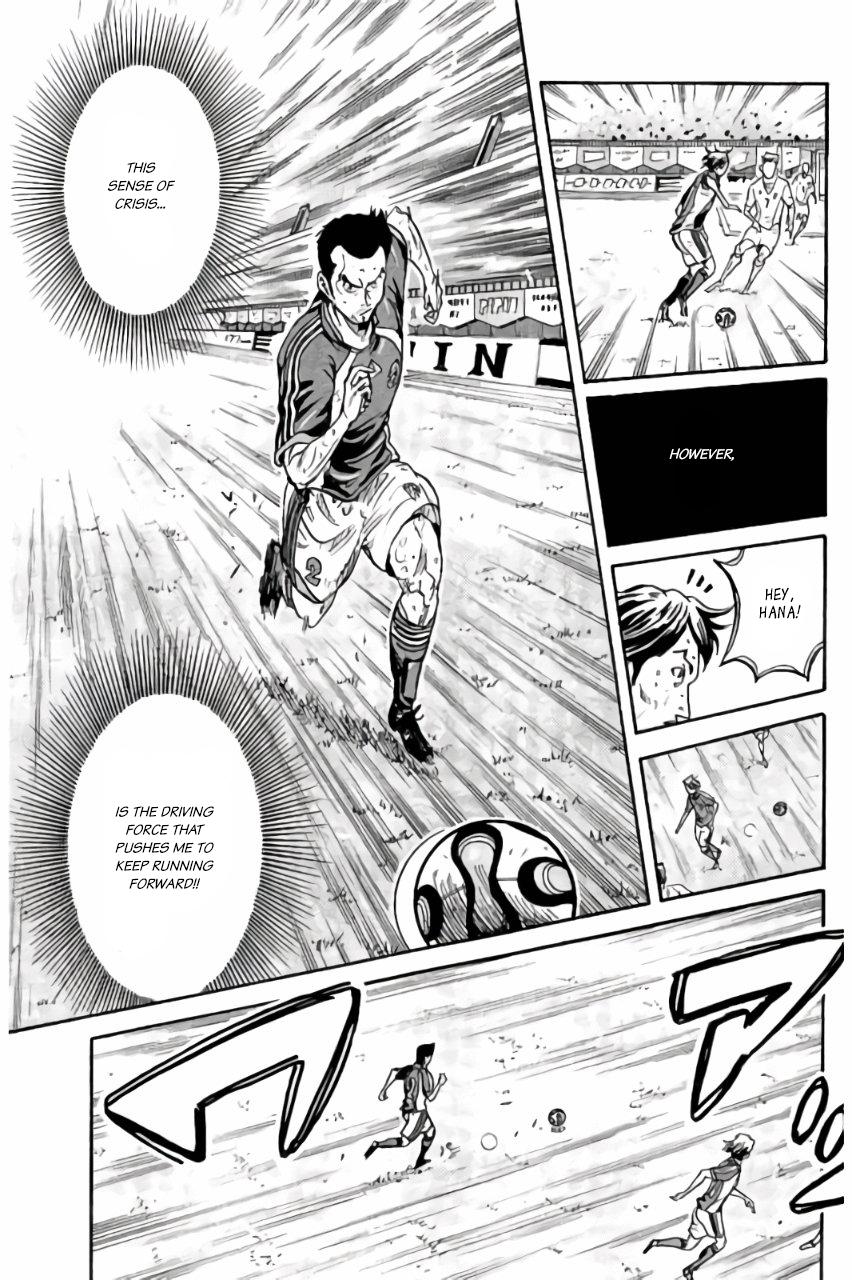 Read Giant Killing ENGLISH Manga Online