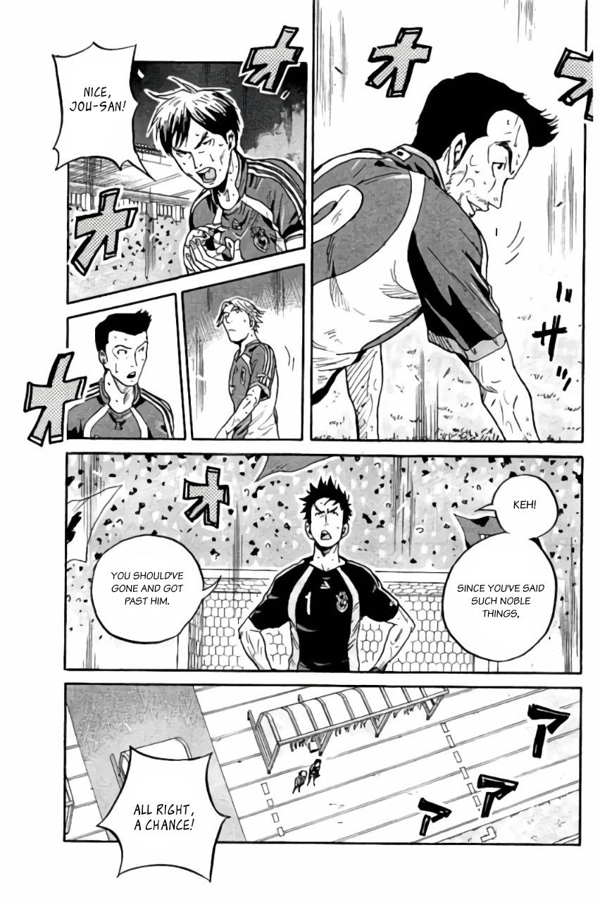 Read Giant Killing ENGLISH Manga Online