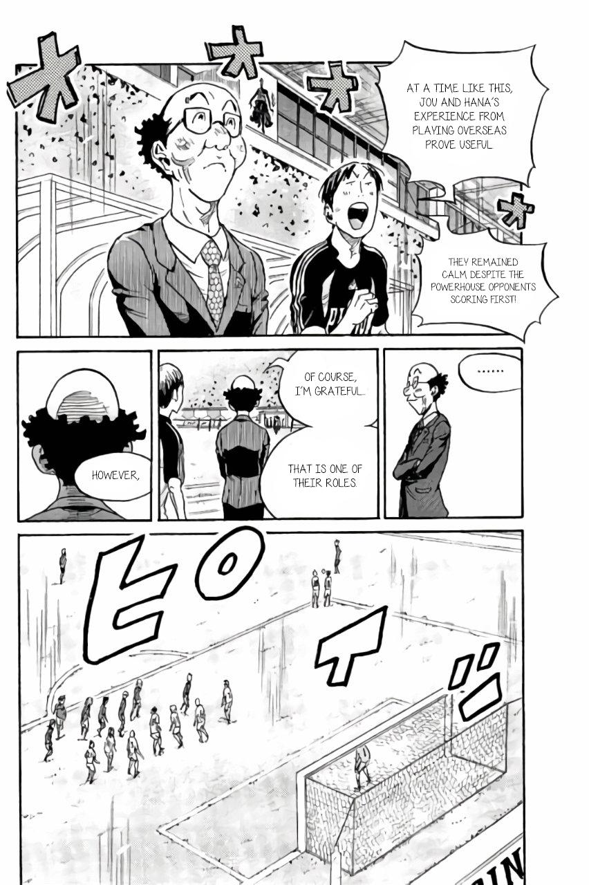 Read Giant Killing ENGLISH Manga Online