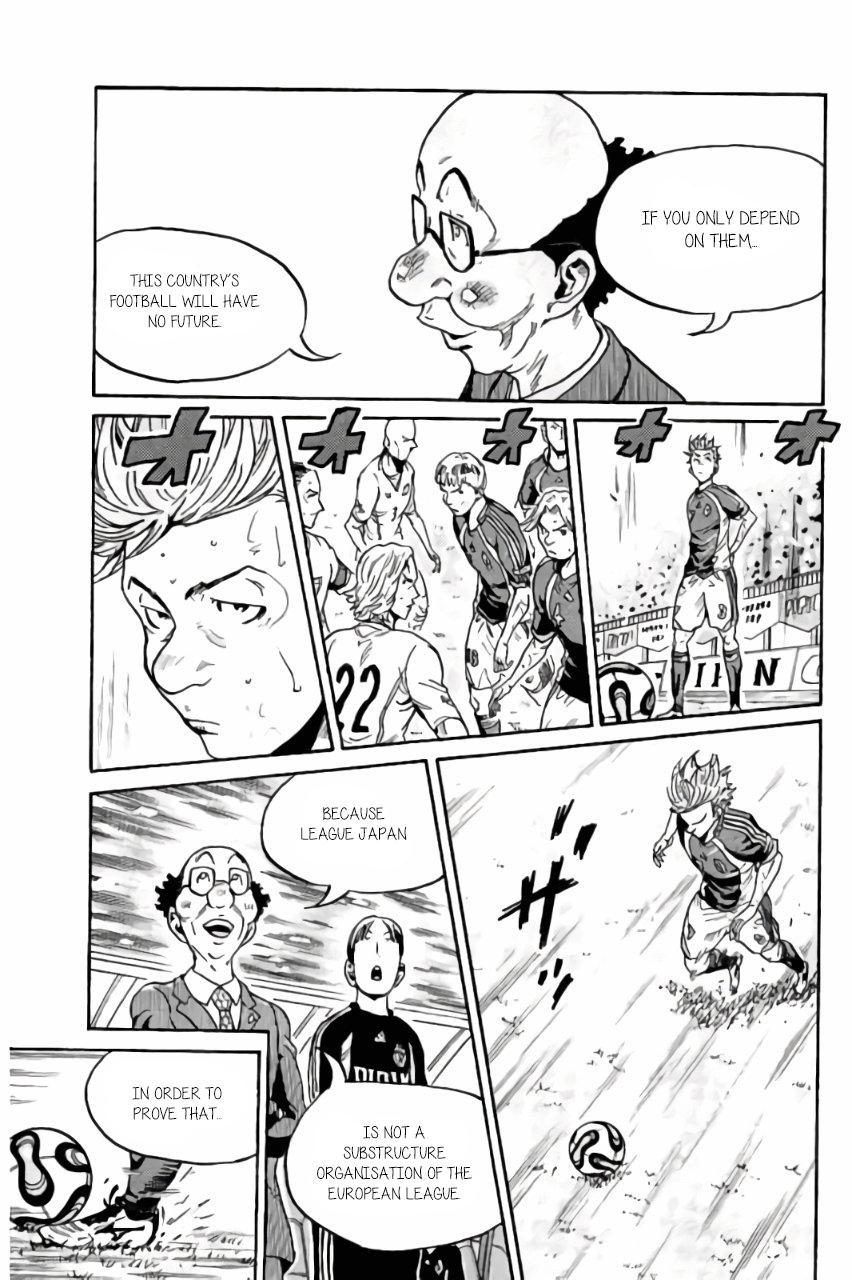 Read Giant Killing ENGLISH Manga Online