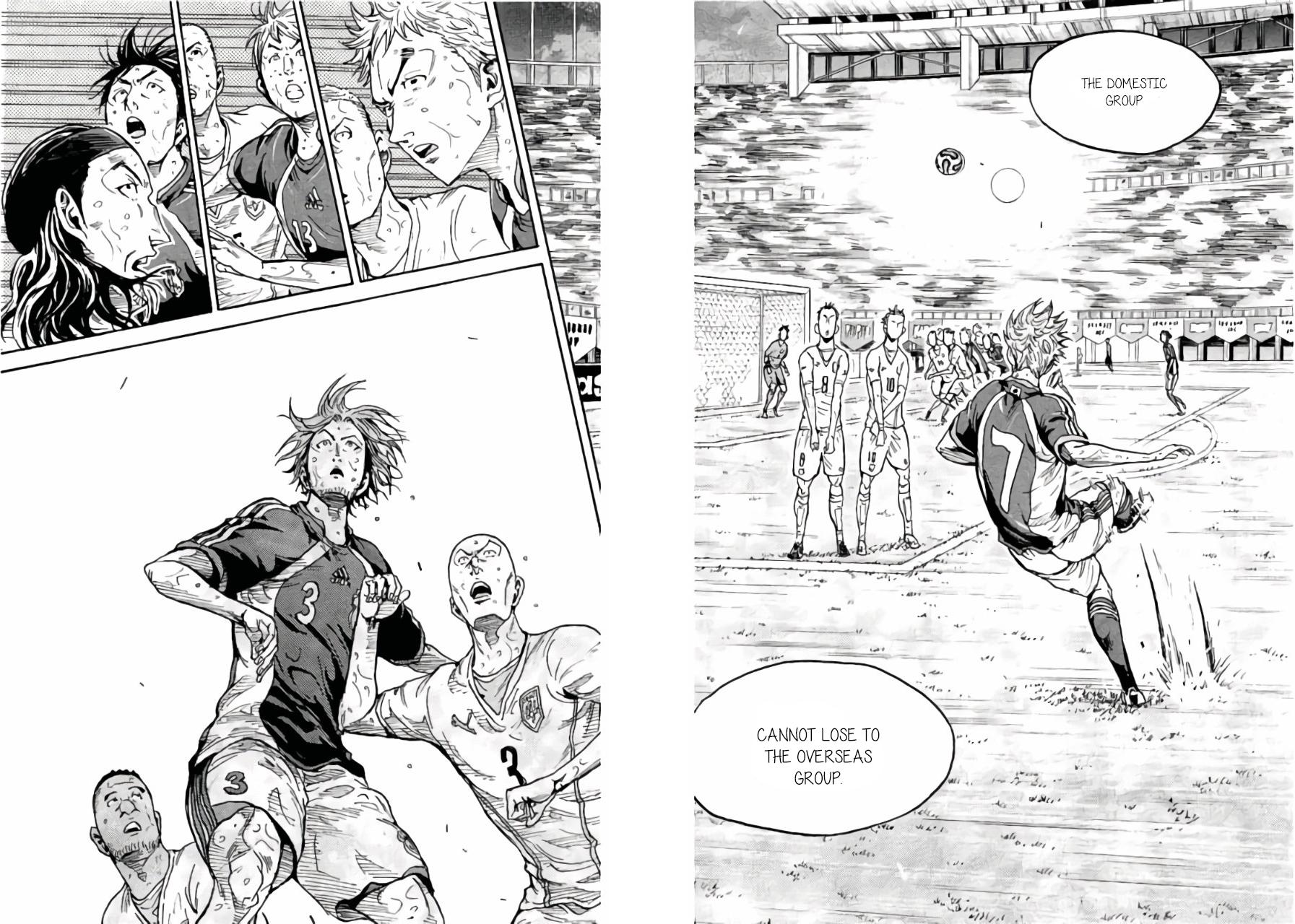 Read Giant Killing ENGLISH Manga Online