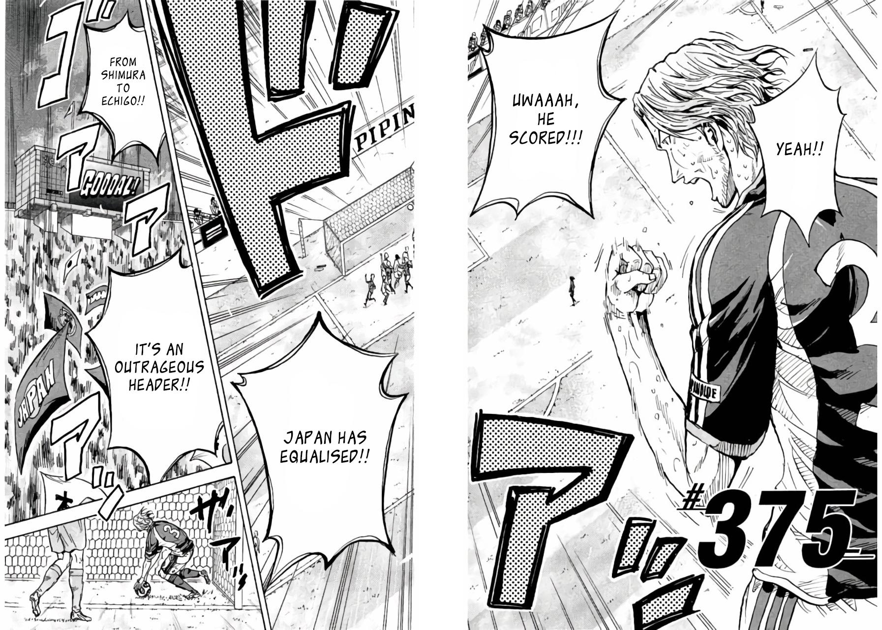 Read Giant Killing ENGLISH Manga Online
