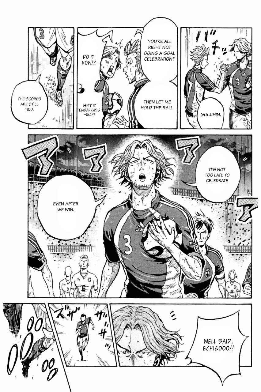 Read Giant Killing ENGLISH Manga Online