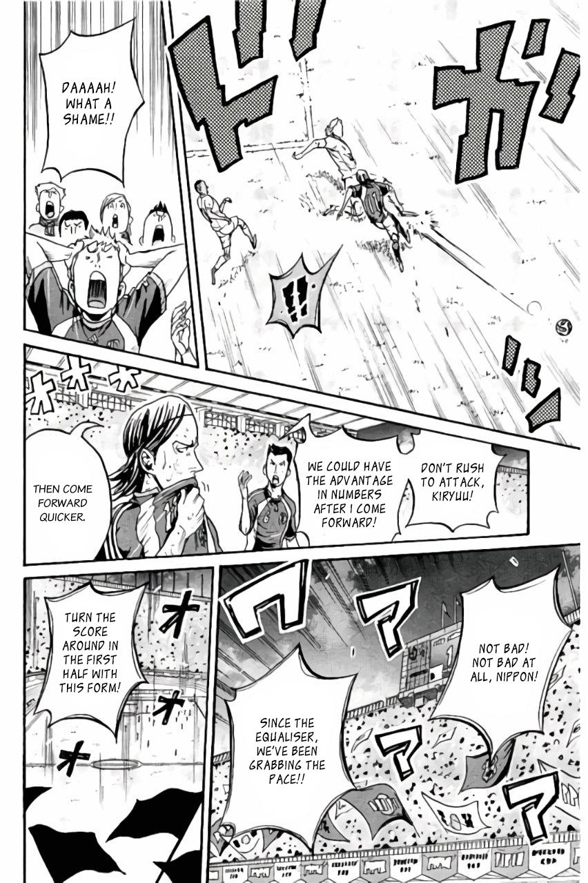 Read Giant Killing ENGLISH Manga Online