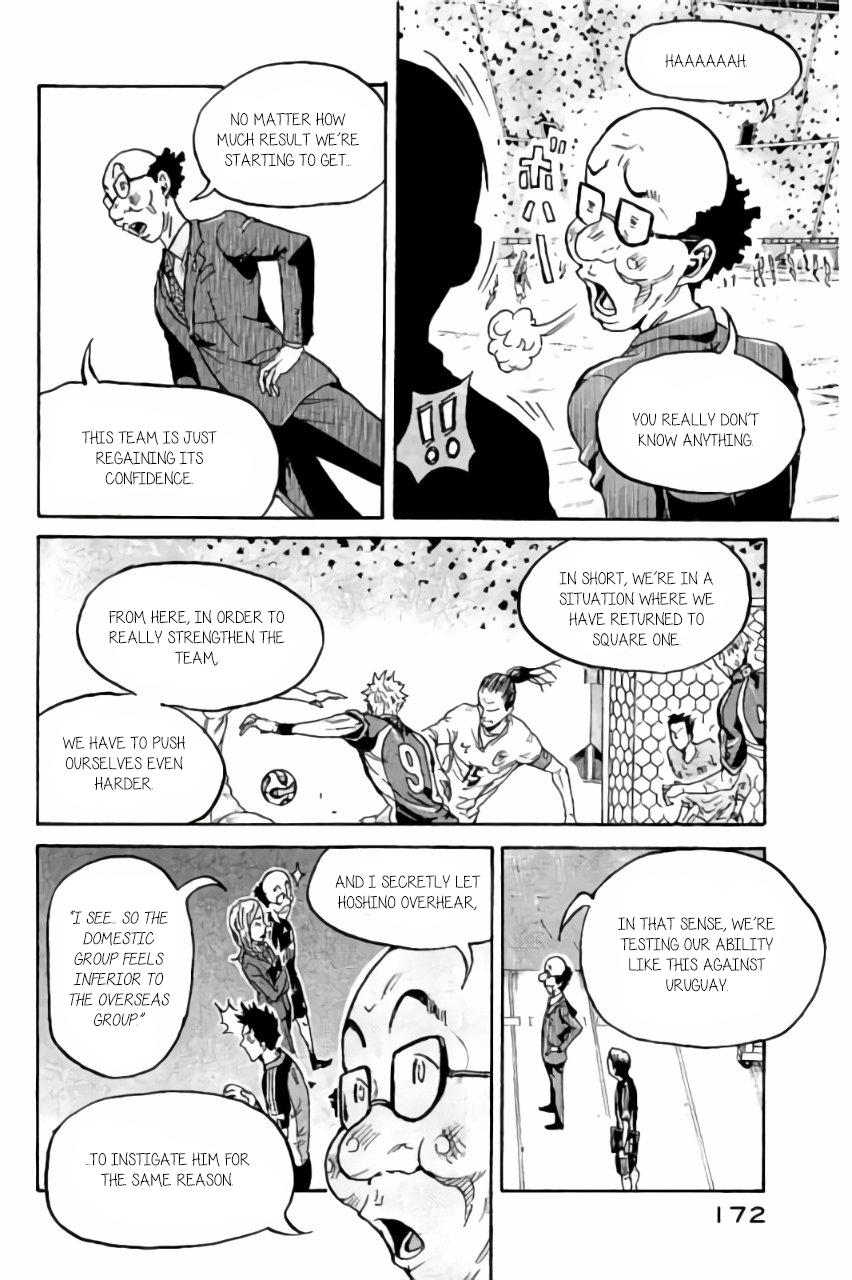 Read Giant Killing ENGLISH Manga Online