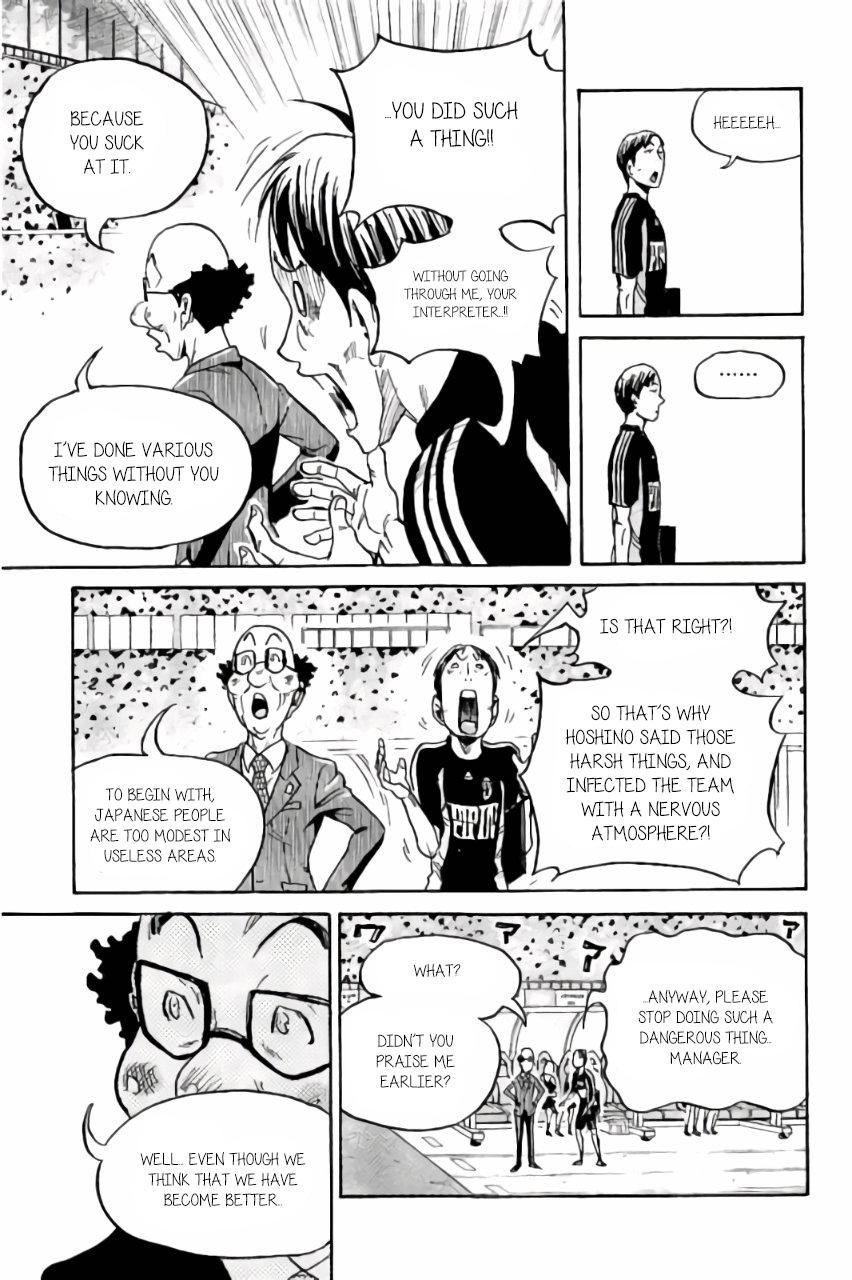 Read Giant Killing ENGLISH Manga Online