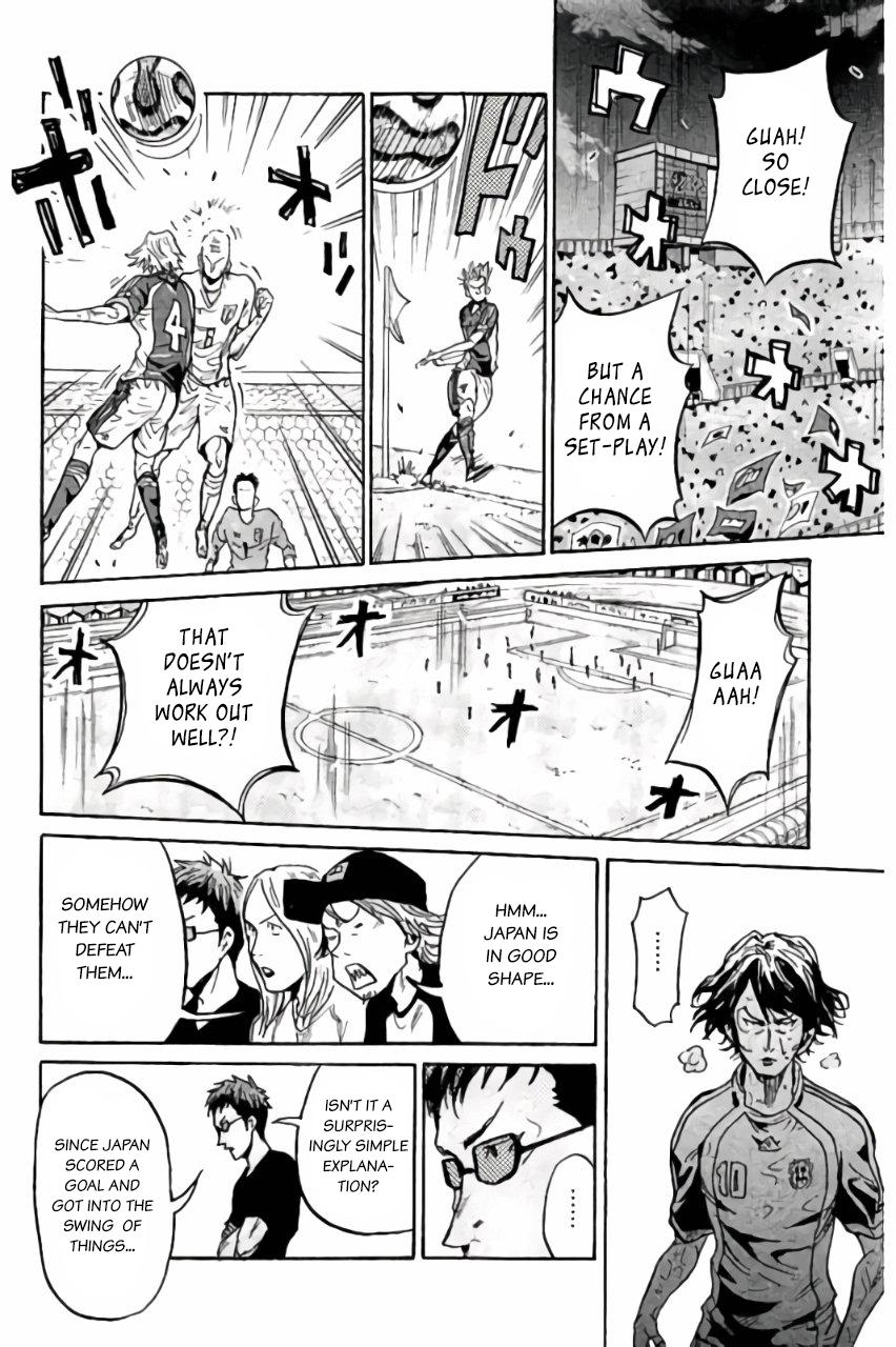 Read Giant Killing ENGLISH Manga Online