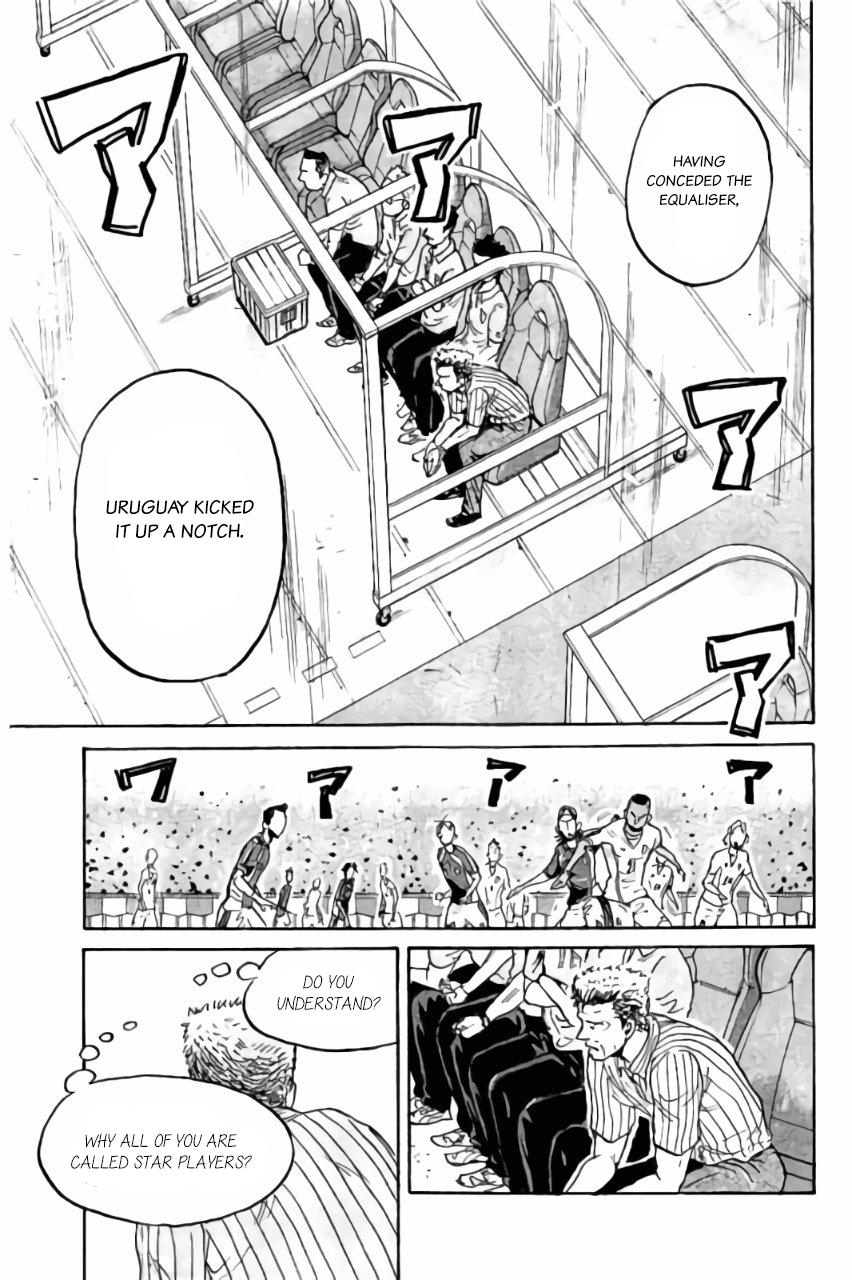 Read Giant Killing ENGLISH Manga Online