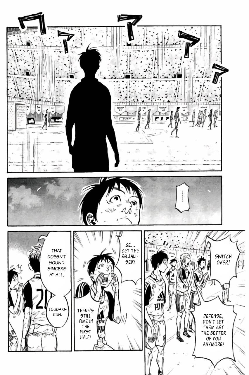 Read Giant Killing ENGLISH Manga Online