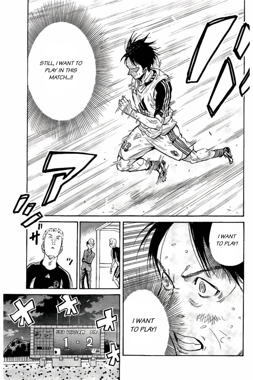 Read Giant Killing ENGLISH Manga Online