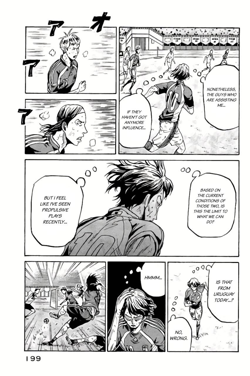 Read Giant Killing ENGLISH Manga Online