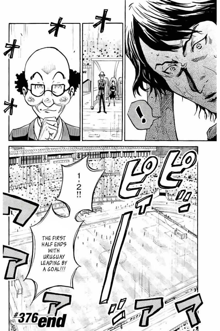 Read Giant Killing ENGLISH Manga Online