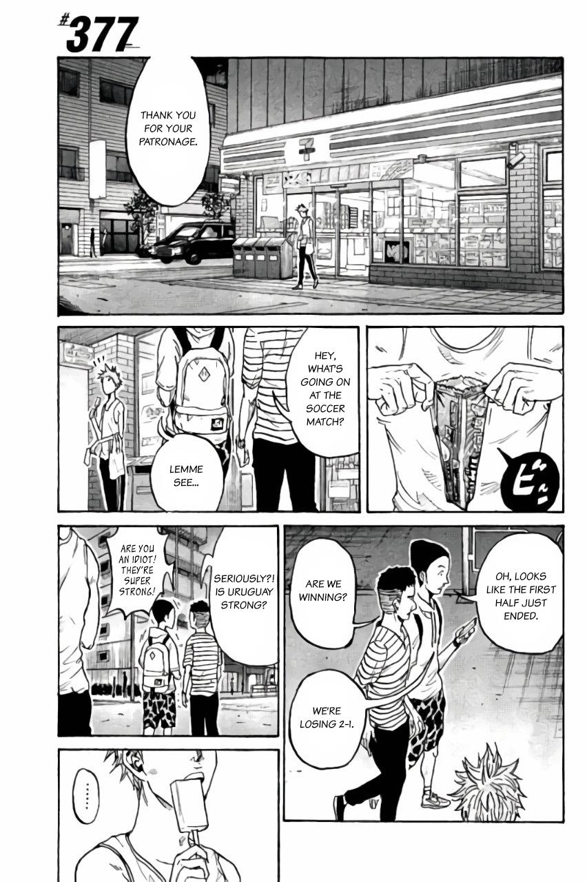 Read Giant Killing ENGLISH Manga Online