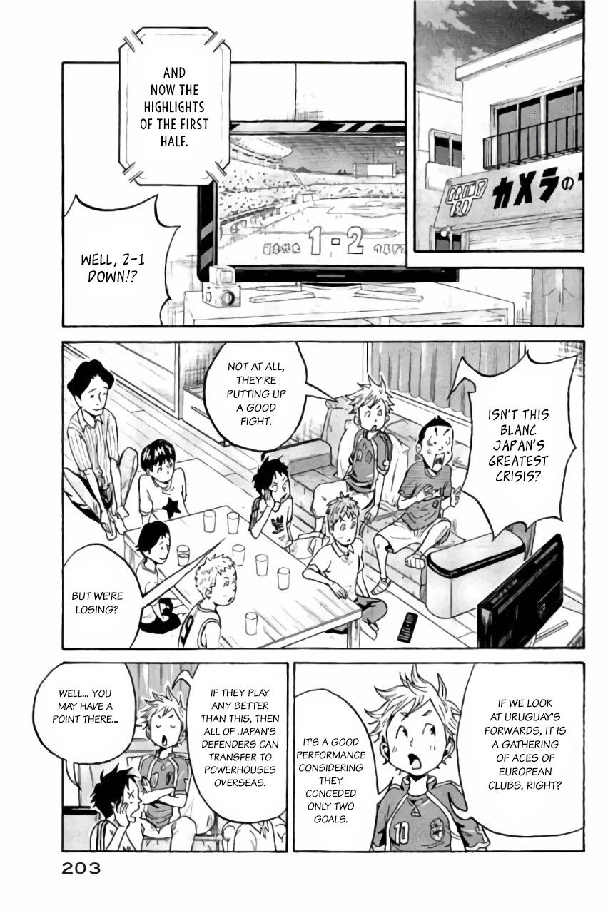 Read Giant Killing ENGLISH Manga Online