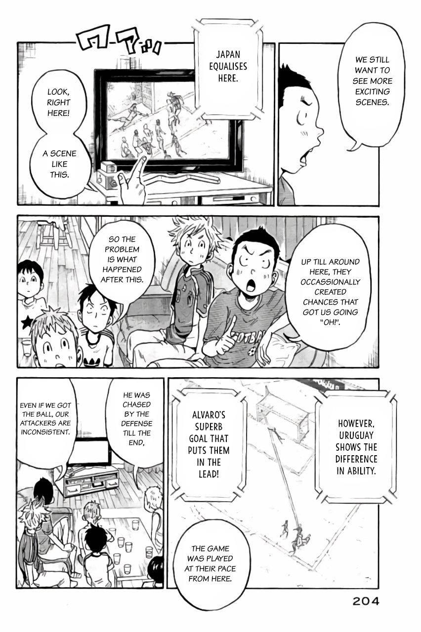Read Giant Killing ENGLISH Manga Online