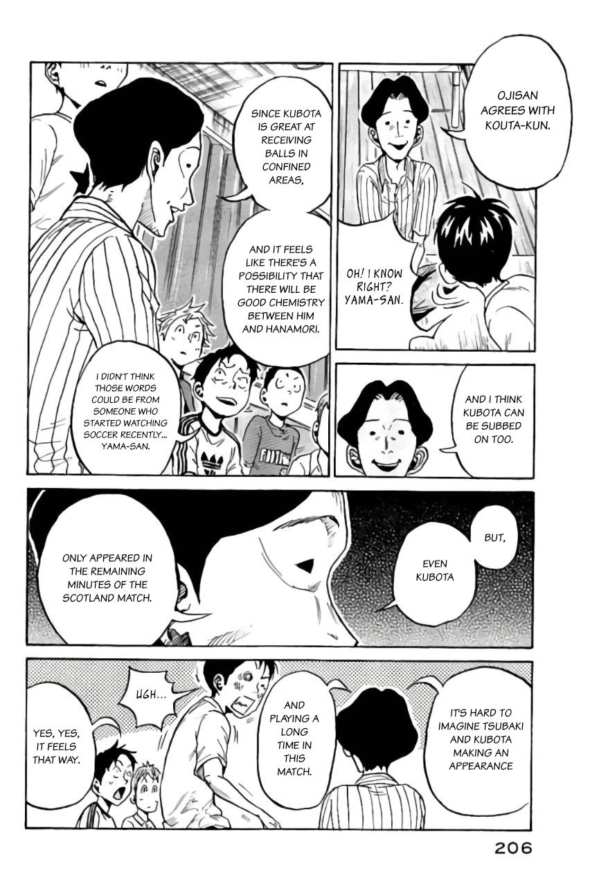 Read Giant Killing ENGLISH Manga Online