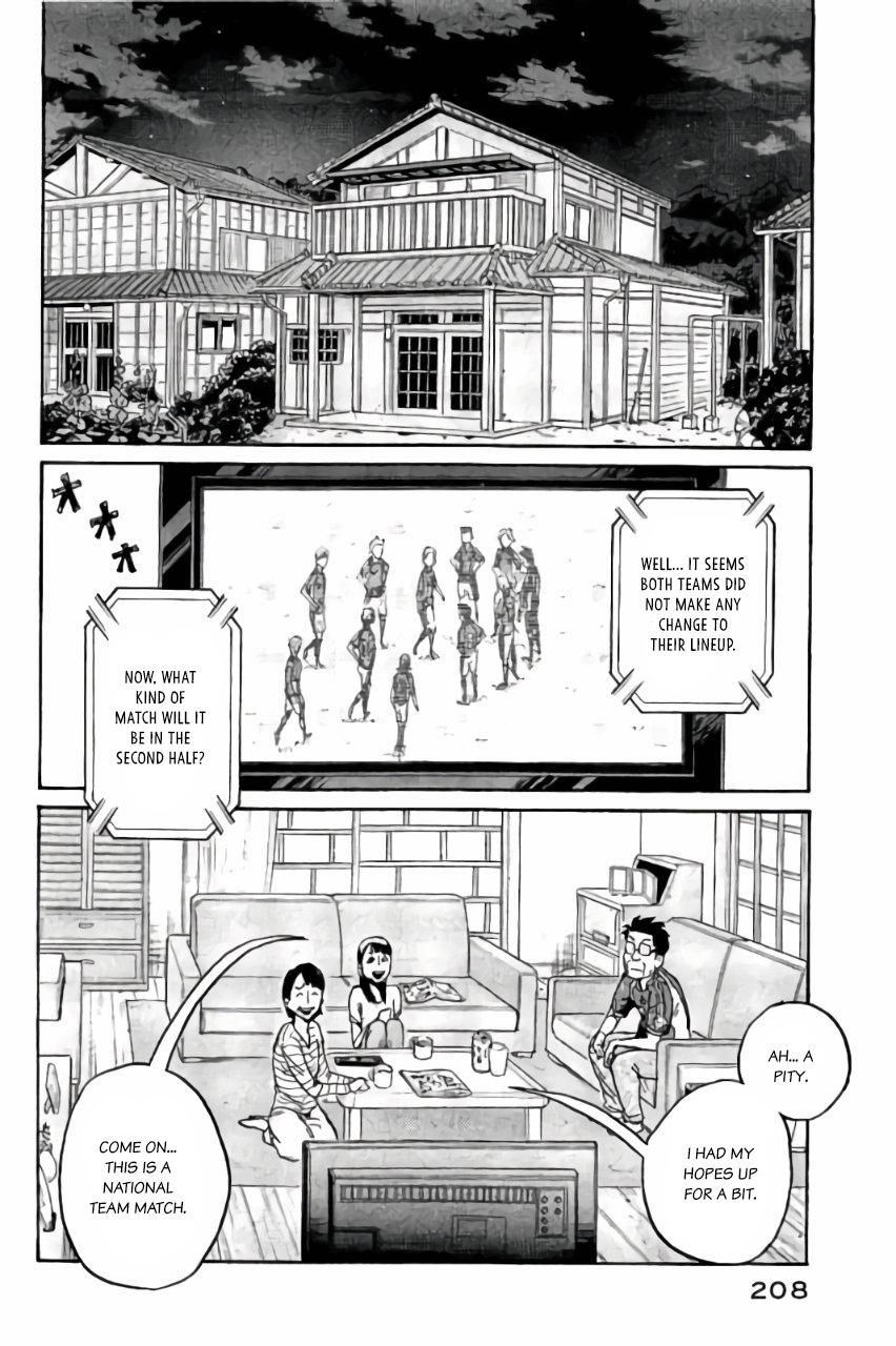 Read Giant Killing ENGLISH Manga Online