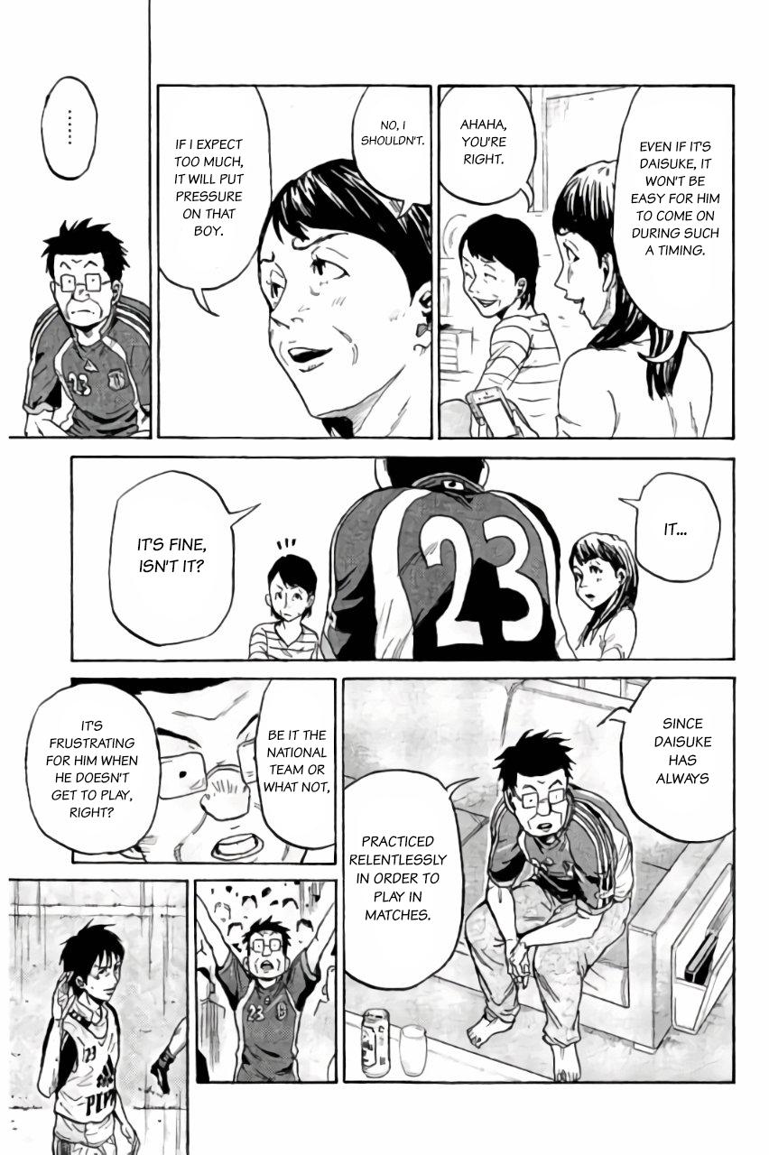 Read Giant Killing ENGLISH Manga Online