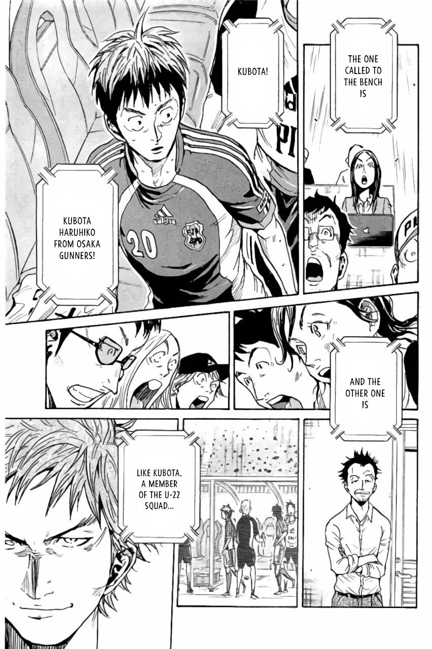 Read Giant Killing ENGLISH Manga Online