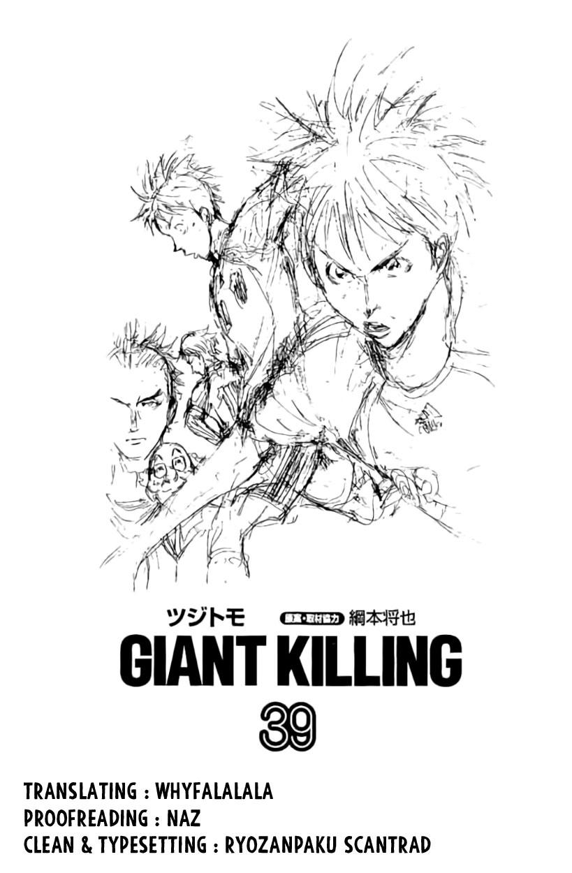 Read Giant Killing ENGLISH Manga Online