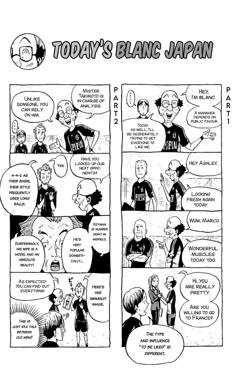 Read Giant Killing ENGLISH Manga Online