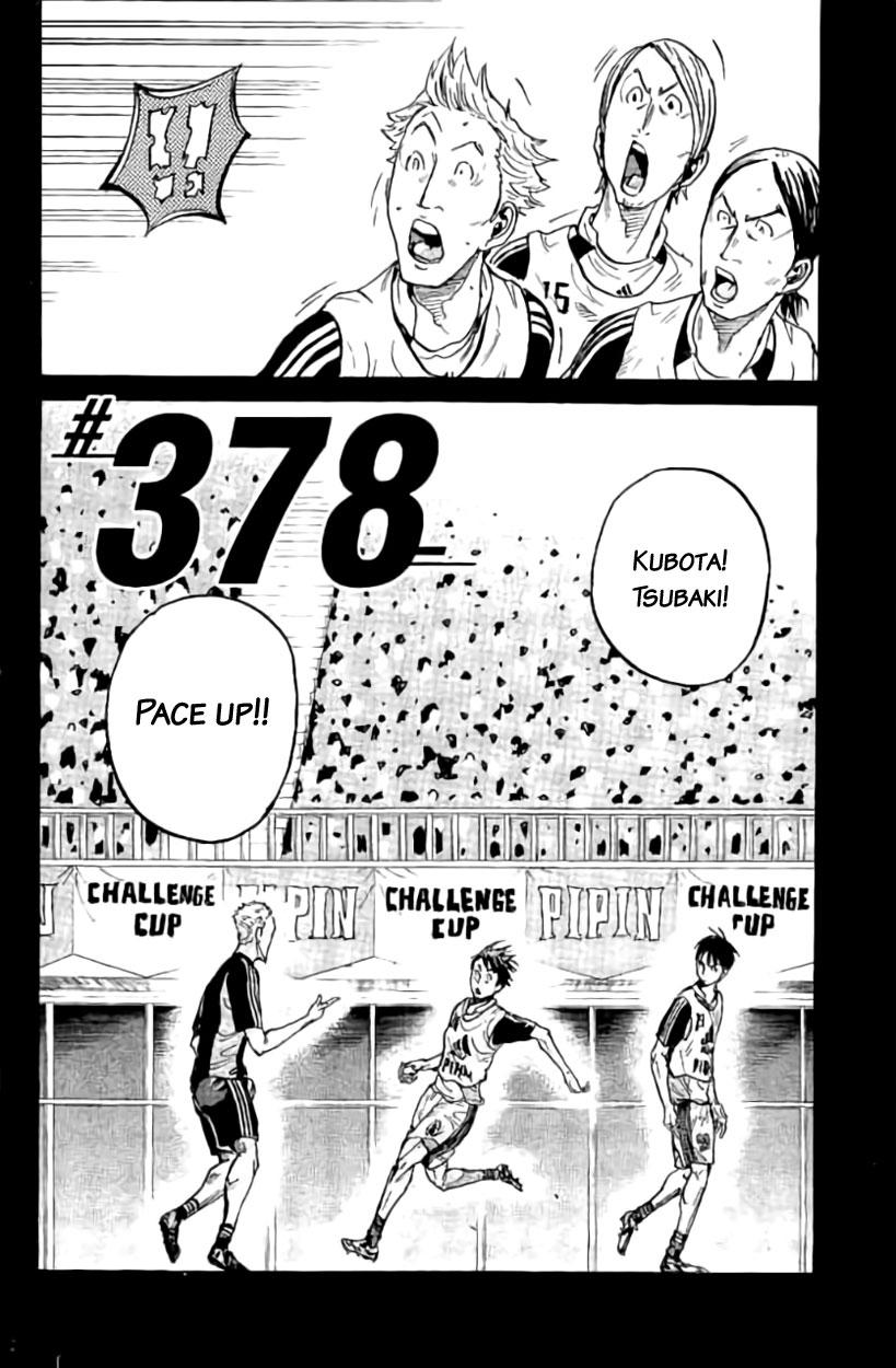Read Giant Killing ENGLISH Manga Online
