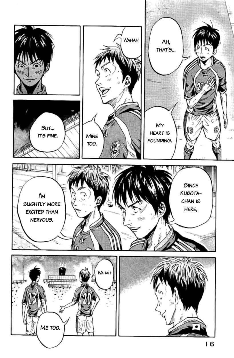 Read Giant Killing ENGLISH Manga Online