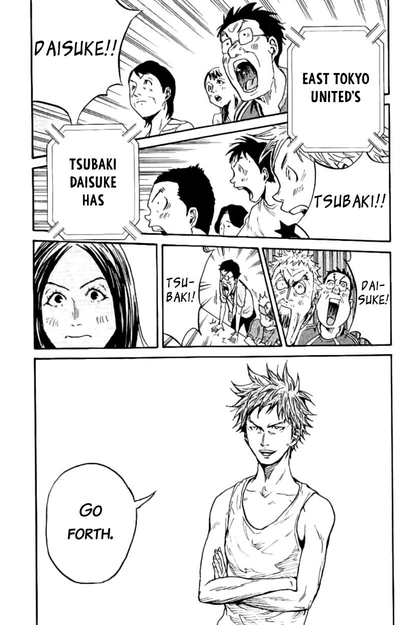 Read Giant Killing ENGLISH Manga Online