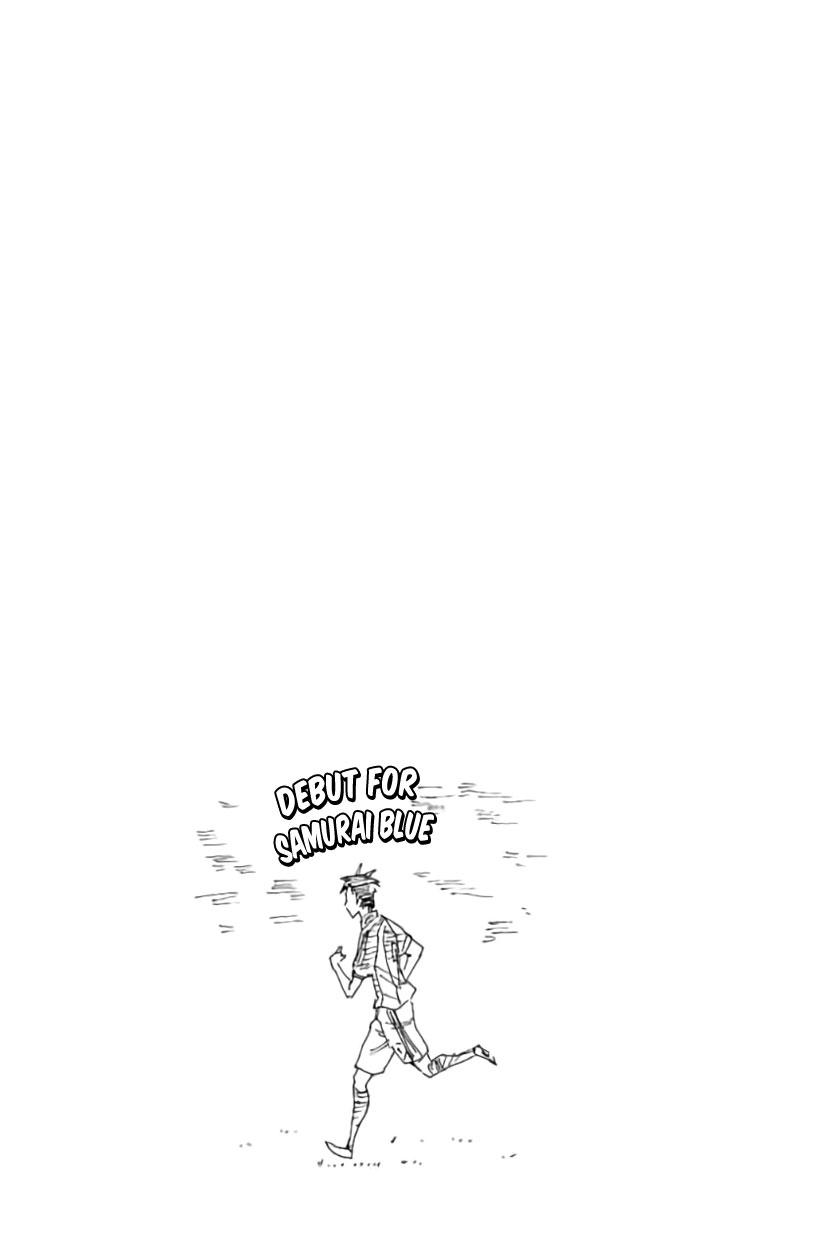 Read Giant Killing ENGLISH Manga Online