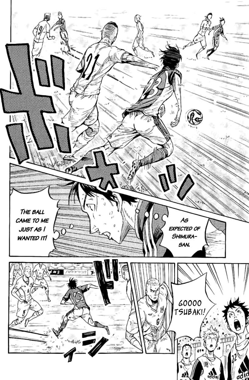 Read Giant Killing ENGLISH Manga Online